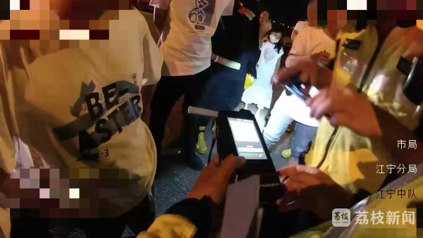 掌心策略 担心酒驾保险拒赔 事故发生后他喊朋友顶包