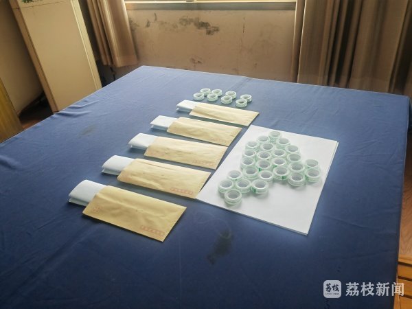 启天配资 《南京市中考指南》出炉：中考在即 温馨提醒请查收