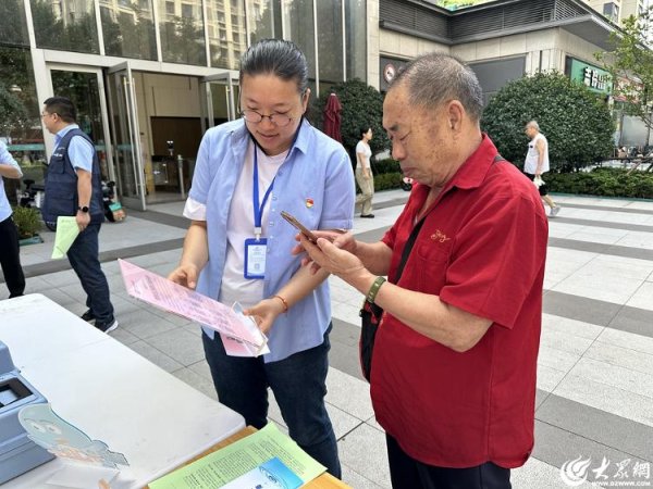 智选+ 青岛西海岸公用事业集团水务公司：主动靠前服务 答疑用户疑虑