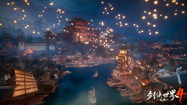 西山居新一代经典武侠《剑侠世界4:无限》首次震撼公布