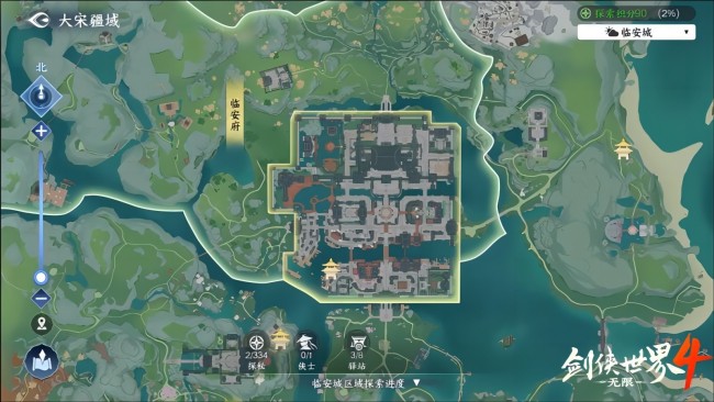 西山居新一代经典武侠《剑侠世界4:无限》首次震撼公布